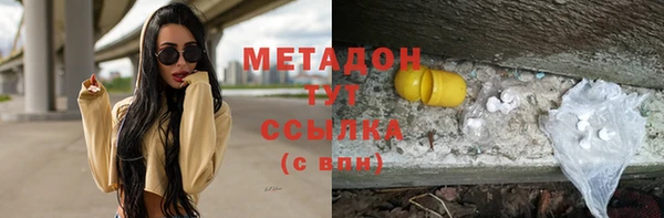 ECSTASY Наволоки