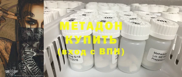 прущая мука Нефтегорск