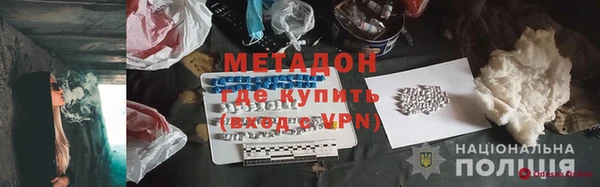 герыч Нея