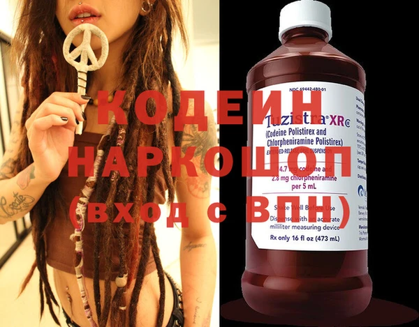 прущая мука Нефтегорск
