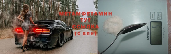 ECSTASY Наволоки
