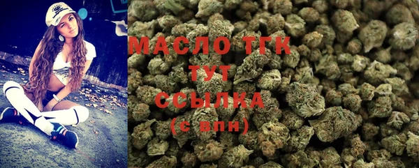 ECSTASY Наволоки