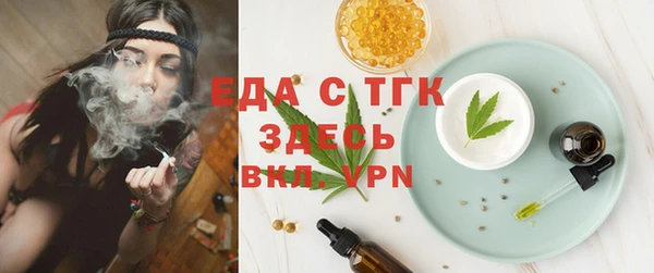 герыч Нея