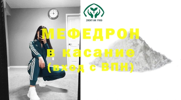 наркотики Навашино