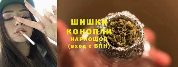 ECSTASY Наволоки
