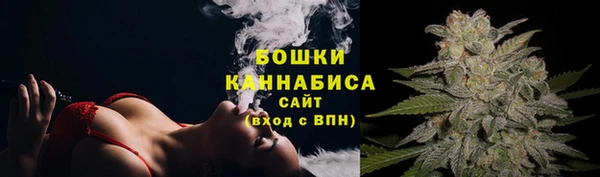 прущая мука Нефтегорск