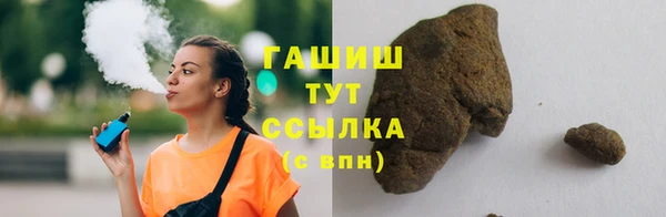ECSTASY Наволоки