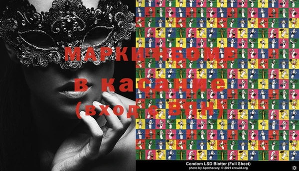 ECSTASY Наволоки