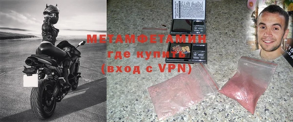 прущая мука Нефтегорск