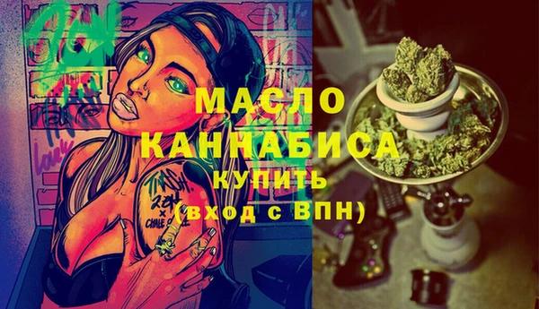 хмурый Надым