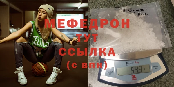 ECSTASY Наволоки