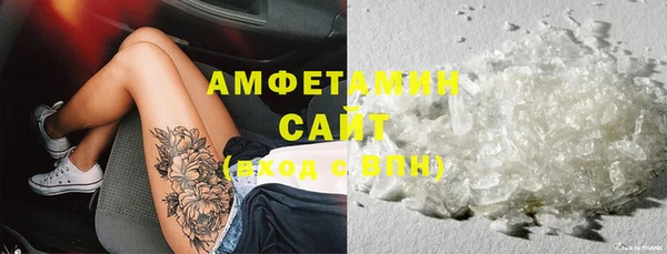 герыч Нея