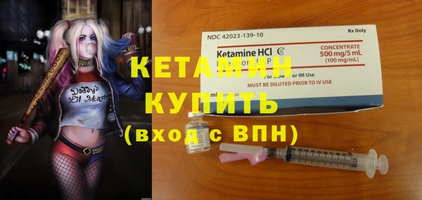 хмурый Надым