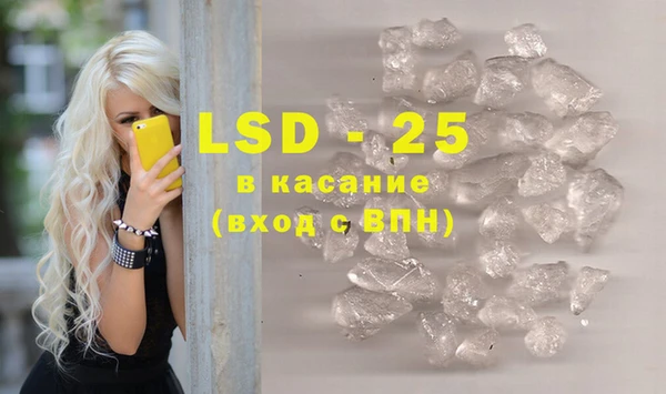 ECSTASY Наволоки