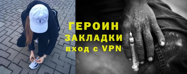ECSTASY Наволоки