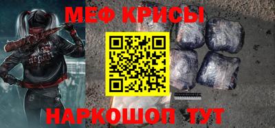амфетамин Апшеронск