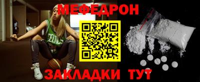 гашиш Балашиха