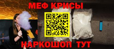 гашиш Балашиха