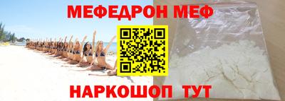 амфетамин Апшеронск