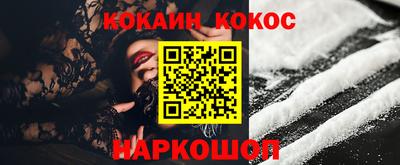 гашишное масло Аргун