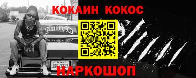 амфетамин Апшеронск