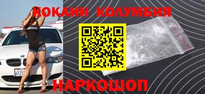 бошки Апрелевка