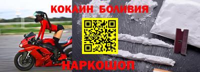 гашиш Балашиха