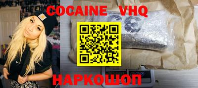 амфетамин Апшеронск