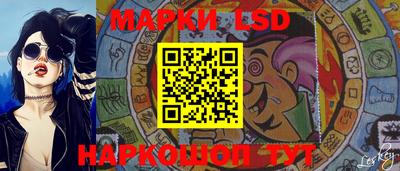 мяу мяу мука Балаково