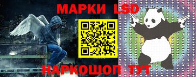 бошки Апрелевка