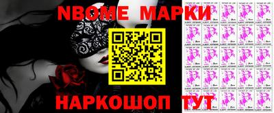 ECSTASY Гусиноозёрск