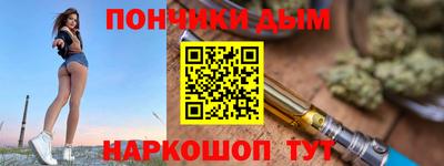 2c-b Балаково