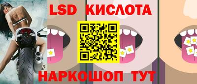 гашишное масло Аргун