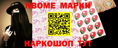 гашишное масло Аргун