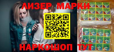 амфетамин Апшеронск
