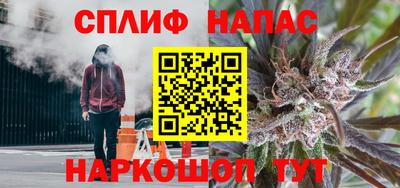 амфетамин Апшеронск