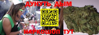 амфетамин Апшеронск