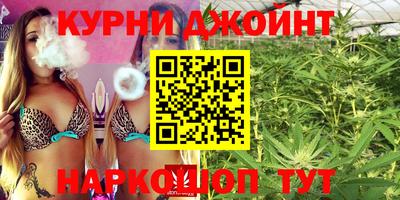 2c-b Балаково