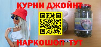 амфетамин Апшеронск