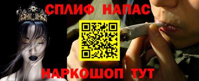 гашишное масло Аргун