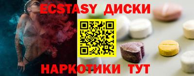 гашиш Балашиха