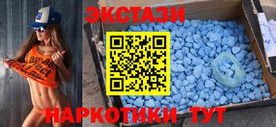 бошки Апрелевка