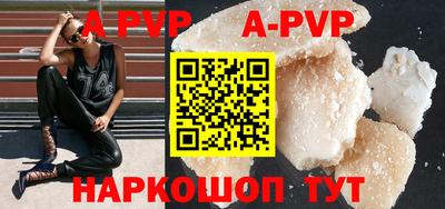 гашишное масло Аргун