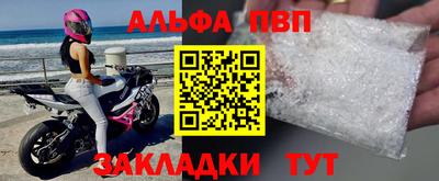 гашишное масло Аргун