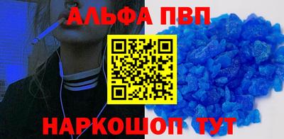 гашишное масло Аргун