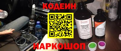 гашишное масло Аргун