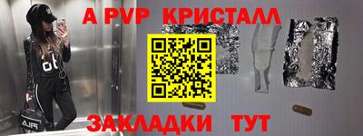 гашишное масло Аргун