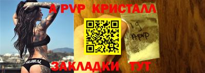 гашишное масло Аргун