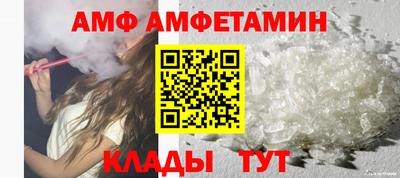 бошки Апрелевка