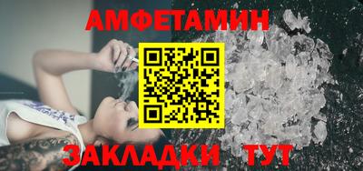 бошки Апрелевка